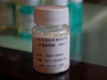 3Q-501塑料行業(yè)防腐 防污劑 3Q-501塑料行業(yè)防腐 防污劑