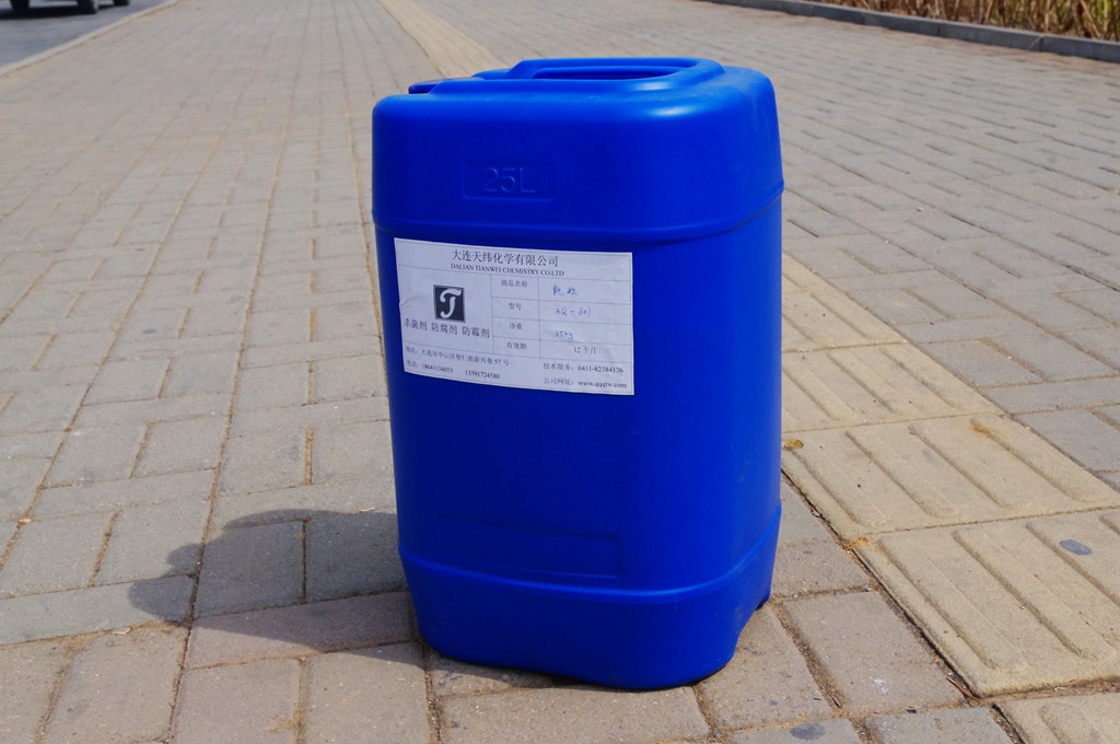 3Q-506 乳化油殺菌劑 3Q-506 乳化油殺菌劑