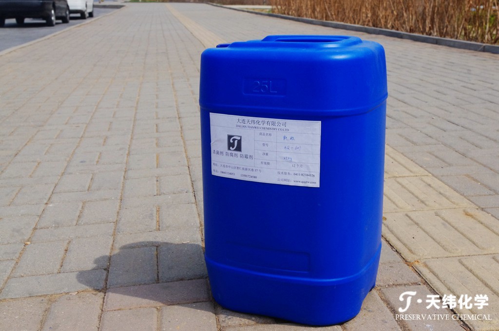 3Q-701 潤滑油防腐劑 3Q-701 潤滑油防腐劑