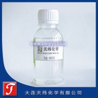 3Q-802 紡織 化纖微生物控制劑 3Q-802 紡織 化纖微生物控制劑