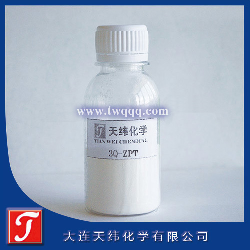 防霉劑|造紙殺菌劑|殺菌劑價格|殺菌劑|殺菌防霉劑|日化防腐劑|化纖防腐劑|高效殺菌劑廠家|防腐劑卡松|防腐劑|殺菌滅藻劑 防霉劑|造紙殺菌劑|殺菌劑價格|殺菌劑|殺菌防霉劑|日化防腐劑|化纖防腐劑|高效殺菌劑廠家|防腐劑卡松|防腐劑|殺菌滅藻劑