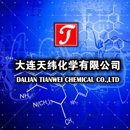 防腐劑,殺菌劑,防霉劑 防腐劑,殺菌劑,防霉劑