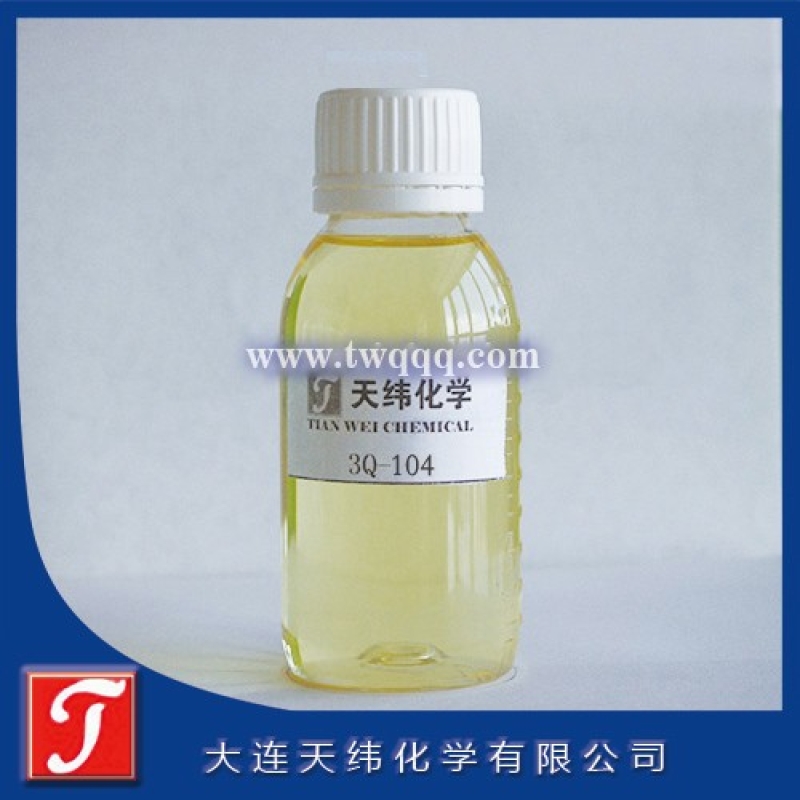 防腐劑 高效溴基殺菌劑